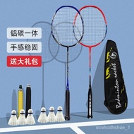 🚓Badminton Racket Single/Two Full Carbon Rackets Super Light4UOffensive Racket Male and Female Adult Racket