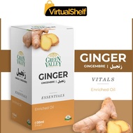 GV Essentials Ginger Oil 30ml