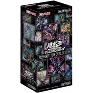 Yugioh PRISMATIC ART COLLECTION PAC1 Asia Japanese version
