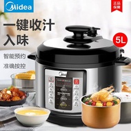 Beauty Electric Pressure Cooker5Upgrade Smart Large Screen Menu Reservation One Pot Double Liner Household Multi-Function Pressure Cooker Rice Cookers