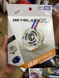 UX-20 榮耀女武神LF