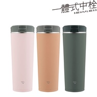 象印不鏽鋼杯蓋翻蓋式隨行保溫杯-迷霧灰 SX-KA40-HM燦坤線上購物