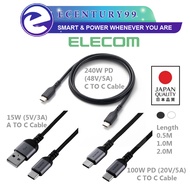 Elecom Cable USB Type-C to Type-C PD100W (20V5A) / PD240W (48V5A) / 15W (5V3A) Data Charging Cable