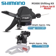 Shimano | Upgraded Mountain Bike Shifter 9-Speed 27-Speed