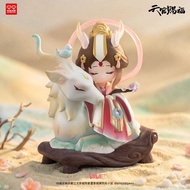 Heaven Official Blessing Spirit Blessing Presentation Rui Blind Box Genuine Figure Xie Lianhua City 