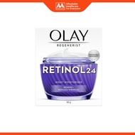 Olay Regenerist Retinol 24 Night Moisturizer (50g)