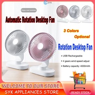 🇸🇬Ready Stock🇸🇬 Wireless Auto Rotatable Table Fan USB Rechargeable 4000mAh Desk Mini Fan Laptop Cooler Cooling Portable Fan for Office Home Dorm