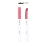 [Not For Sale] Lazland 4U2 MELTED YET - ลิปเนื้อเม้ลท์ Glossy ลิป BUS สเตน ลิปบาล์มละลาย ลิป4U2 ลิปบ