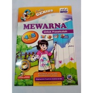 BUKU LATIHAN PRASEKOLAH PRAKTIS GENIUS MEWARNA TAHUN 4 DAN 5