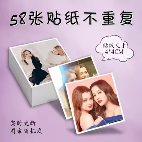 GAP The Series FreenBecky Same Stickers Diy Stickers Hand Account Peripheral Decoration Mobile Phone