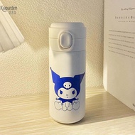 MOMIAN | Portable Ins-style Water Bottle