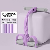 Upgraded Thickened Tubes, 45lbs/65lbs Resistance – 4/6 Tube Pedal Rope Resistance Band for Sit Up Ex