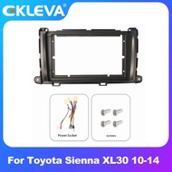 EKLEVA กรอบวิทยุติดรถยนต์2 Dinเหมาะสำหรับ Toyota Sienna XL30 10-14แอนดรอยด์แผงหน้าปัดกรอบยึดขอบชุดกร
