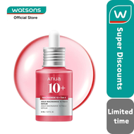ANUA Niacinamide 10 + TXA 4 Serum 30ml