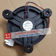 Refrigerator Refrigerator Freezer Cooling Fan NMB12035GE-12M-YT 12V DC 0.26A