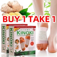 【BUY 1 TAKE 1】Kinoki Foot Patch Cleansing Detox 10pcs Cleansing Detox Foot Pads Original Pads Relief