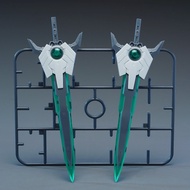 RS 1/100 Star Destroyer amazing exia type GN SWOR D Upgrade Parts