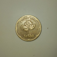 Koin bunga melati 500 tahun 1993