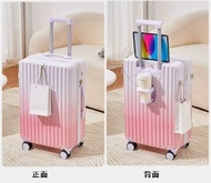 全城熱賣 - 【漸變色】28吋,行李箱旅行箱密碼箱耐用大容量-粉白漸變色#H099100127