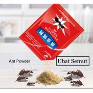 Ubat Semut Ant Powder Ant Killer Ant Pest Control Ant Killing Powder Semut Powder Ant Bait Powder 蚂蚁