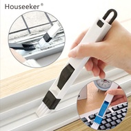 Keyboard cleaner window cleaning groove cleaning brush household dust brush
