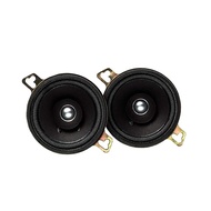 Kenwood KFC835C 3.5インチラウンドカースピーカーシステム。