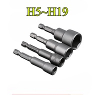 [Socket] Deepened Hexagonal Socket Electric Hexagonal Style Batch Head Hexagonal Socket Head Self-ta