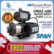Tsunami CMH2-40K CMF2-40K Water Pump Automatic Home Living Automatic Water Booster Pump Pam Air 0.75
