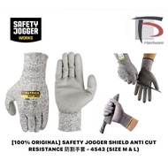 SAFETY JOGGER CUT-RESISTANCE GLOVES / RUBBER GLOVE / ANTI CUT GLOVE (4543)
