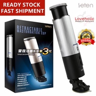 READY STOCK Leten Retractable Masturbation Cup X9 Stroker Electric Automatic Automated Masturbator A