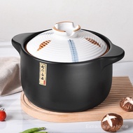 Ceramic pot, gas-powered soup pot, stew pot, non-stick clay pot, high-temperature resistant clay pot