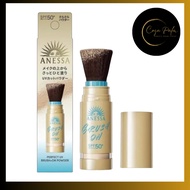 Shiseido ANESSA Perfect UV Brush-On Powder SPF50+ PA++++