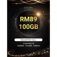 XOX 100GB Buffet Data Plan (Postpaid Plan)