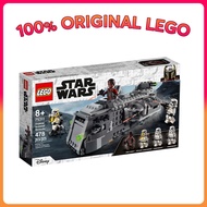 [Ready Stock] LEGO 75311 Imperial Armored Marauder