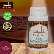 Khalifah Debu Tayammum
