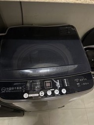 中國揚子集團 頂揭式洗衣機