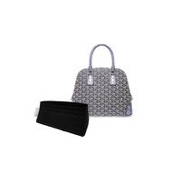 【香港製造】內袋 Bag Organizer Goyard Vendome Bag PM