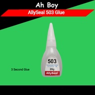 AllySeal 503 / V-Tech 502 ( Super Glue 20g ) | 3 seconds gum | Vtech Super Glue 502 | Gum Cepat Keri