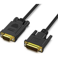 BENFEI Active DVI-D to VGA, DVI-D 24+1 to VGA 6 Feet Cable Male to Male Gold-Plated Cord