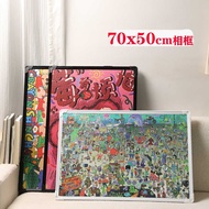 Puzzle Frame 70 x 50cm Picture Frame 10 Pieces Photo Frame 5 Pieces Wall Hanging Size 75x50cm Black 