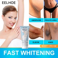 EELHOE/ Body Effective Whitening Cream / Skin Bleaching Lightening Cream Used For (Face, Intimate Area, Armpit, Underarm, Knees) / Skin Brightening Cream / Moisturizing Whitening Body Lotion 60ml