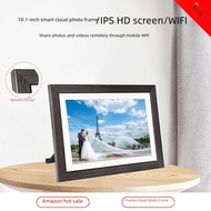 Frameo Digital Photo Frame WIFI Cloud Photo Frame 33cm Touch Screen Electronic Photo Album with Wood
