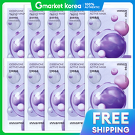 INNISFREE(Innisfree) | Mặt nạ dưỡng ẩm Innisfree Active Mask Adenosine 10 miếng