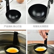 Poached Egg Mold Boiled Egg Soft Boiled Egg Steam Egg Team Stainless 430 Food Grade Anti-Rust ||