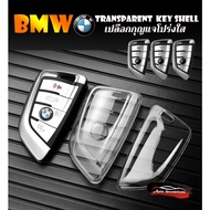BMW 3-Series 1-Series E65 5-Series car key case BMW E84 E82 key cover BMW keychain