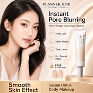 Pore Blur Primer PLANNER珀兰娜妆前乳 Makeup Primer Oil Control Smooth Skin Base Long Lasting