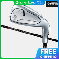 Yamaha | 2024 Rmx Vd X Carbon Iron Set Mens 8I / 5-Iron Sw Tensei Tr I