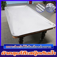 Waterproof Cover Snooker Table Betel Grade A Fabric Lightweight Durable 10 Feet Thick​/12
