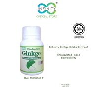 Infinity Standardised Ginkgo Biloba Extract 120mg (120 Softgels)[Halal, MAL16060045T]