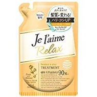 Je l’aime Relax 護髮素（蓬鬆空氣感）補充包 400mL